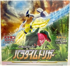 Japanese Pokemon s12 Paradigm Trigger Booster Box